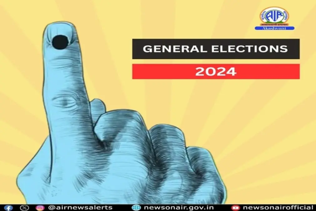 General Elections 2024 Many Candidates File Nominations In Maharashtra