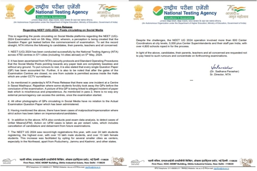 National Testing Agency Terms Reports Of NEETUG 2024 Question Paper