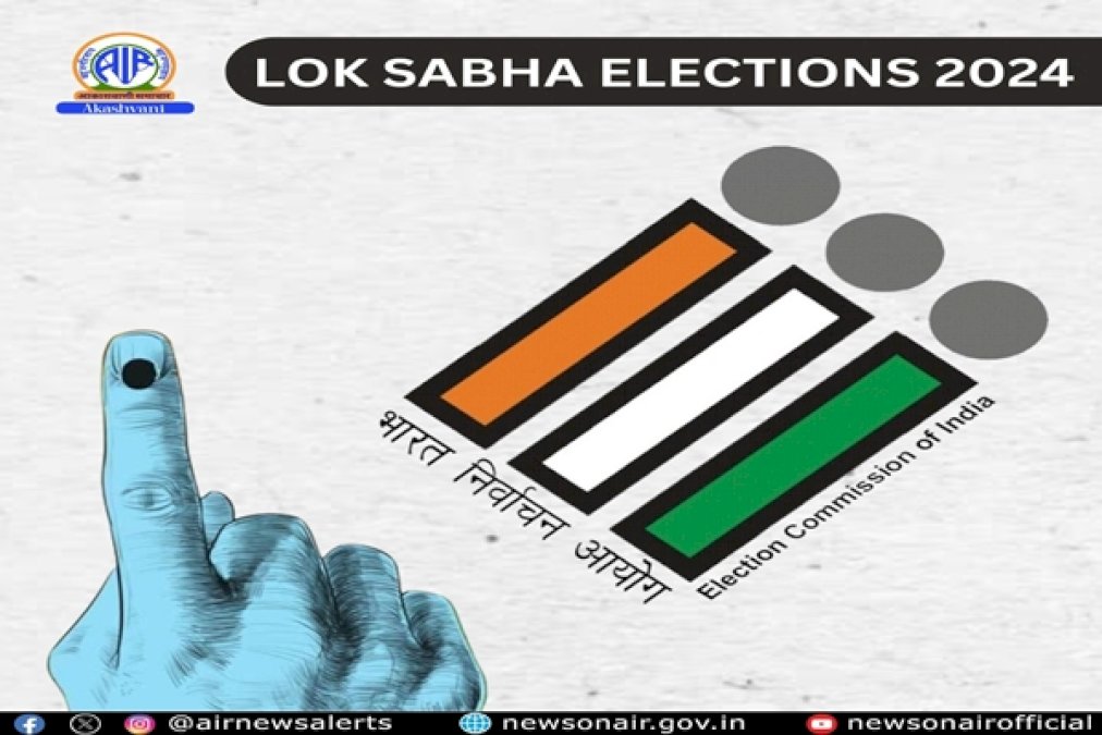 Third Phase Of Polling For 2024 Lok Sabha Elections To Be Held Today