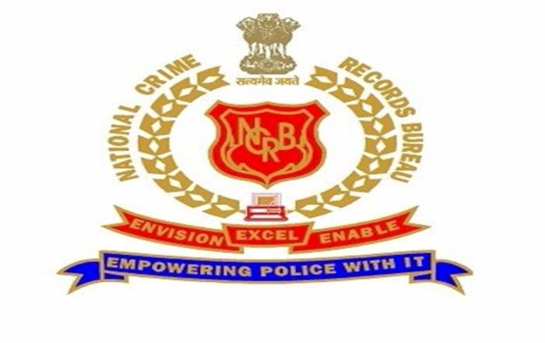 Ncrb-Launches-Mobile-App-‘Ncrb-Sankalan-Of-Criminal-Laws’;-New-Criminal-Laws-To-Come-Into-Force-From-July-1