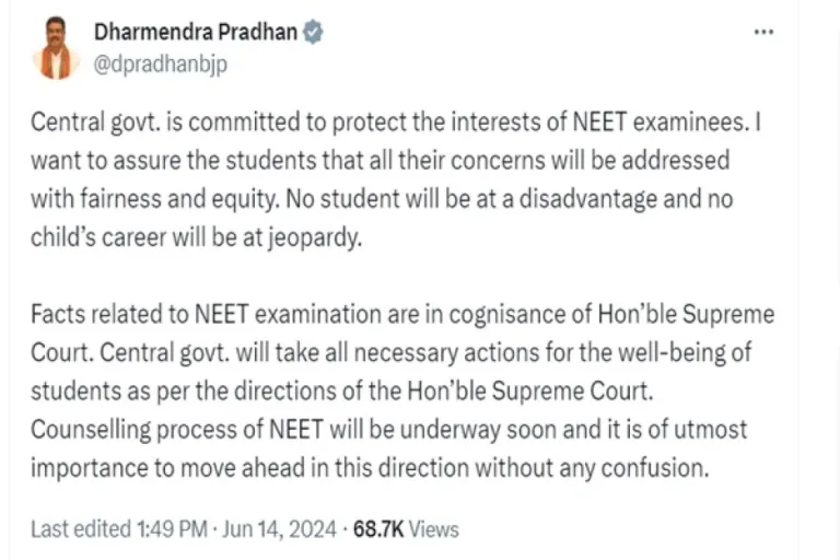 Central-Government-Is-Committed-To-Protect-The-Interests-Of-Neet-Examinees: Education-Minister