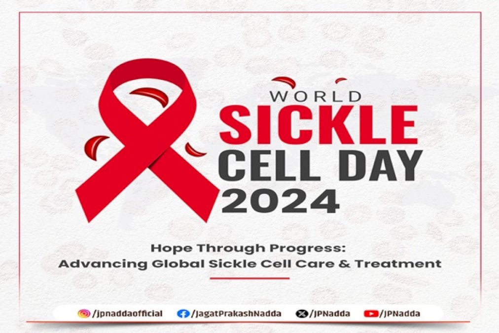 PM Modi Emphasizes Technology’s Role In Tackling Sickle Cell Disease On