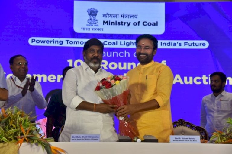 Union-Coal-Minister-Launches-10Th-Round-Of-Auction-Of-Coal-Mines-For-Commercial-Mining-In-Hyderabad