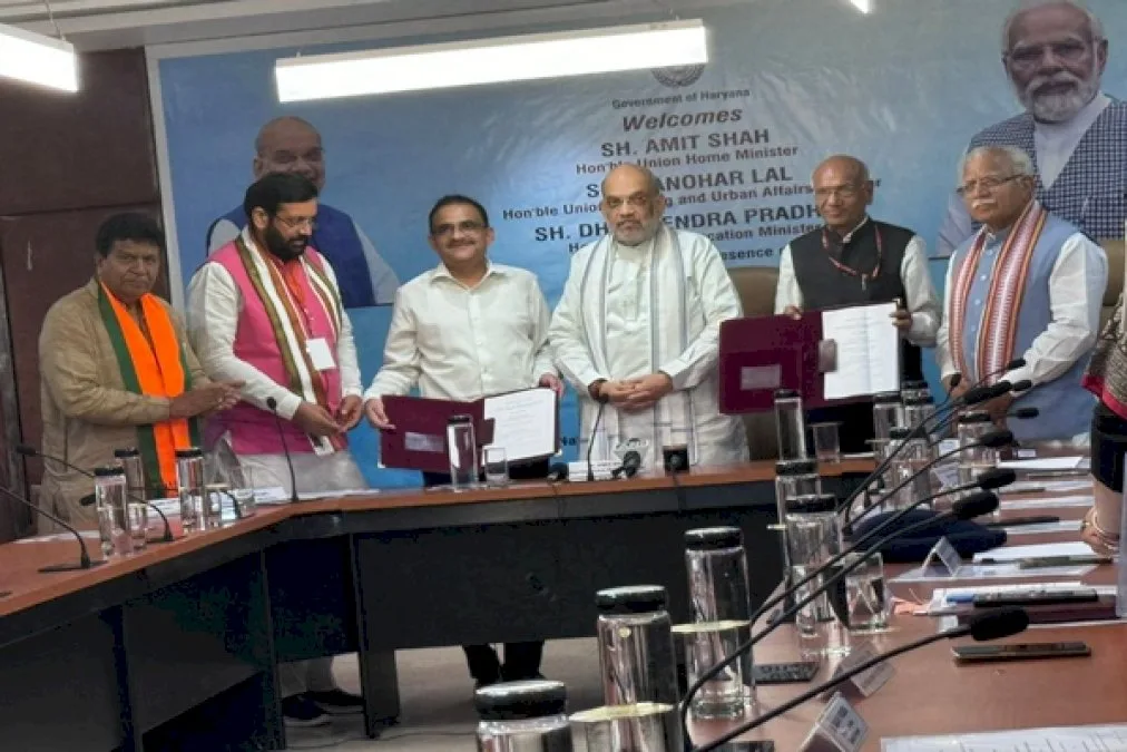 Nfsu-And-Haryana-Govt.-Sign-An-Mou-To-Establish-A-Centre-Of-Excellence-In-Panchkula
