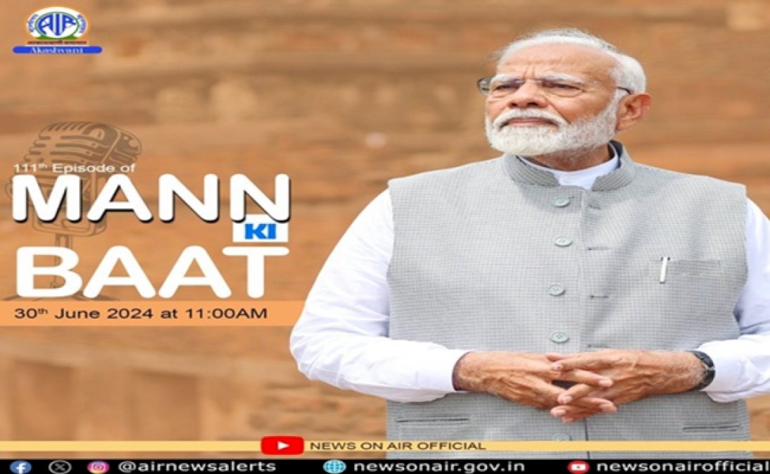 Prime-Minister-Narendra-Modi-To-Share-His-Thoughts-With-People-In-‘Mann-Ki-Baat’-Programme-On-Akashvani-At-11-Am-Tomorrow;-His-First-Episode-After-Assuming-Office-In-Third-Term