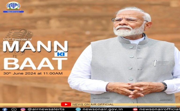 Pm-Modi-To-Address-Nation-In-“Mann-Ki-Baat”-Programme-On-Akashvani-This-Morning;-First-Episode-After-Assuming-Office-In-Third-Term