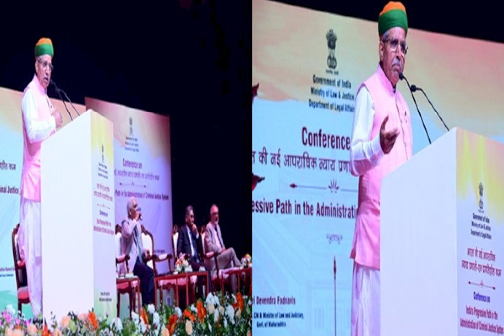 Conference-Titled-‘India’s-Progressive-Path-In-Administration-Of-Criminal-Justice-System’-On-3-New-Criminal-Laws-Inaugurated-In-Mumbai-Today