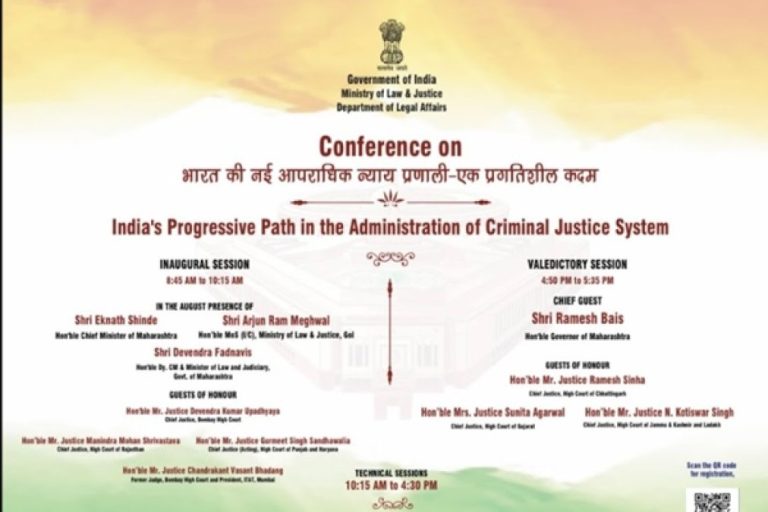One-Day-Conference-Titled-‘India’s-Progressive-Path-In-The-Administration-Of-Criminal-Justice-System’-Organized-In-Mumbai