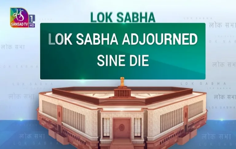 Lok-Sabha-Adjourned-Sine-Die