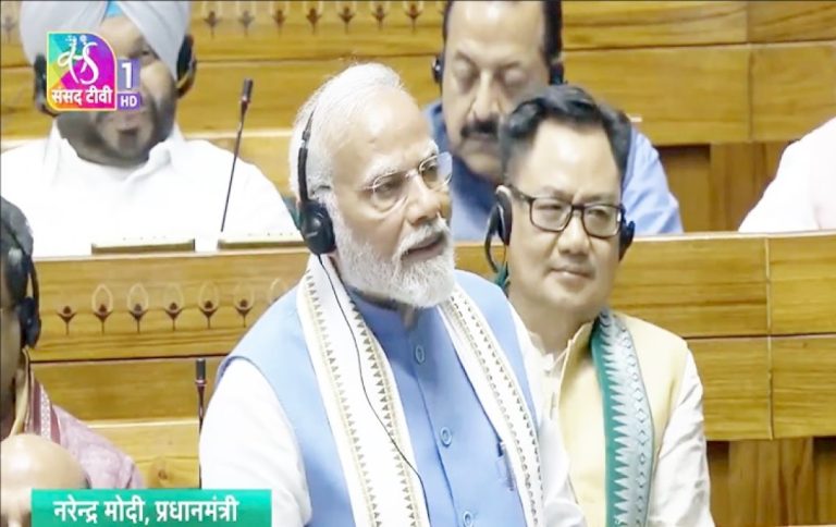 Replying-To-Motion-Of-Thanks-On-President’s-Address-In-Lower-House,-Pm-Assures-Guilty-In-Neet-Paper-Leak-Incident-Will-Not-Be-Spared