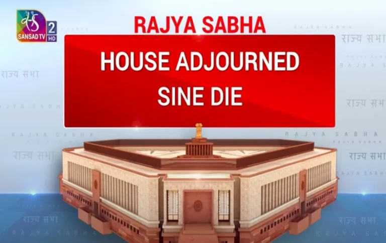 Rajya-Sabha-Adjourned-Sine-Die