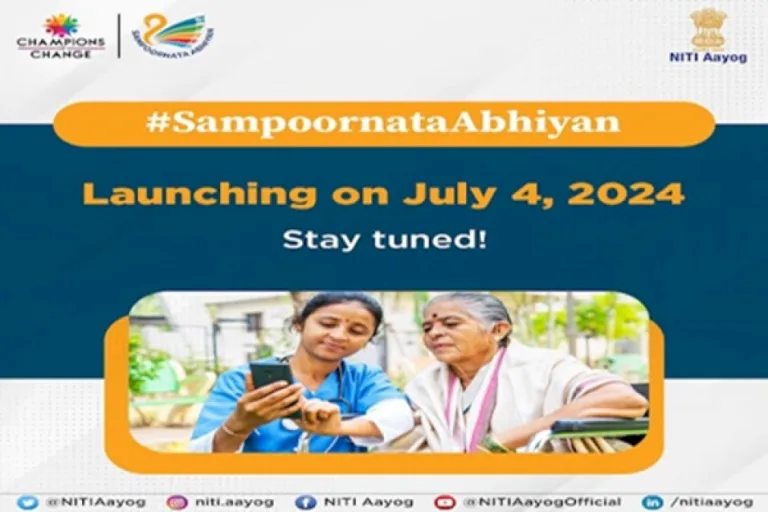 Niti-Aayog-Launches-Sampoornata-Abhiyan-Three-Month-Campaign